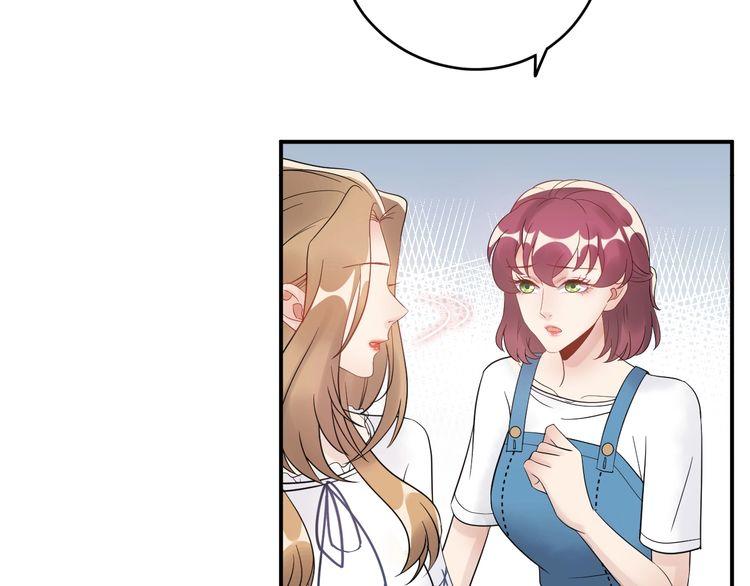 Trong Sinh Chi Ức Vạn Ảnh Hậu Yếu Thượng Vị Chapter 57 - 24