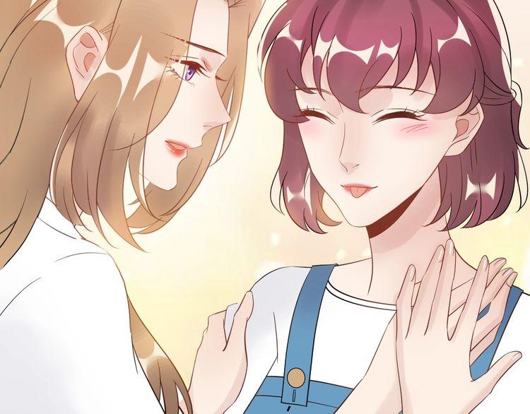 Trong Sinh Chi Ức Vạn Ảnh Hậu Yếu Thượng Vị Chapter 57 - 29