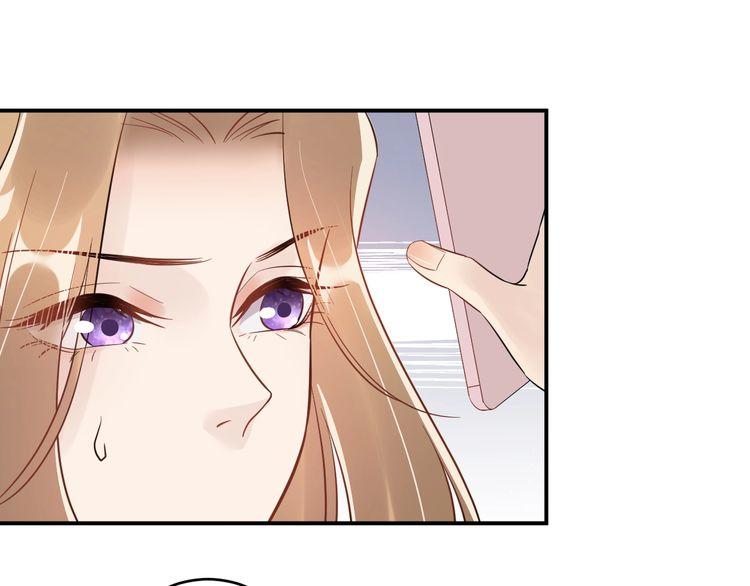 Trong Sinh Chi Ức Vạn Ảnh Hậu Yếu Thượng Vị Chapter 58 - 26