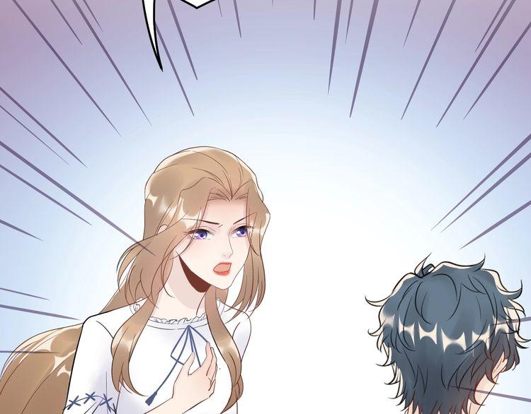 Trong Sinh Chi Ức Vạn Ảnh Hậu Yếu Thượng Vị Chapter 58 - 46