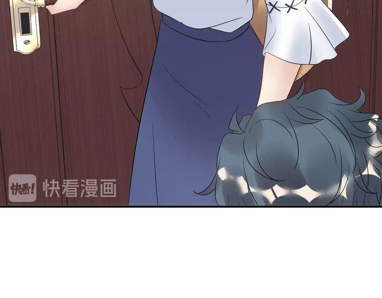 Trong Sinh Chi Ức Vạn Ảnh Hậu Yếu Thượng Vị Chapter 59 - 25