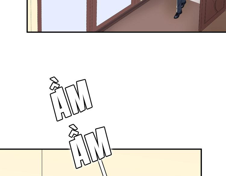 Trong Sinh Chi Ức Vạn Ảnh Hậu Yếu Thượng Vị Chapter 59 - 31