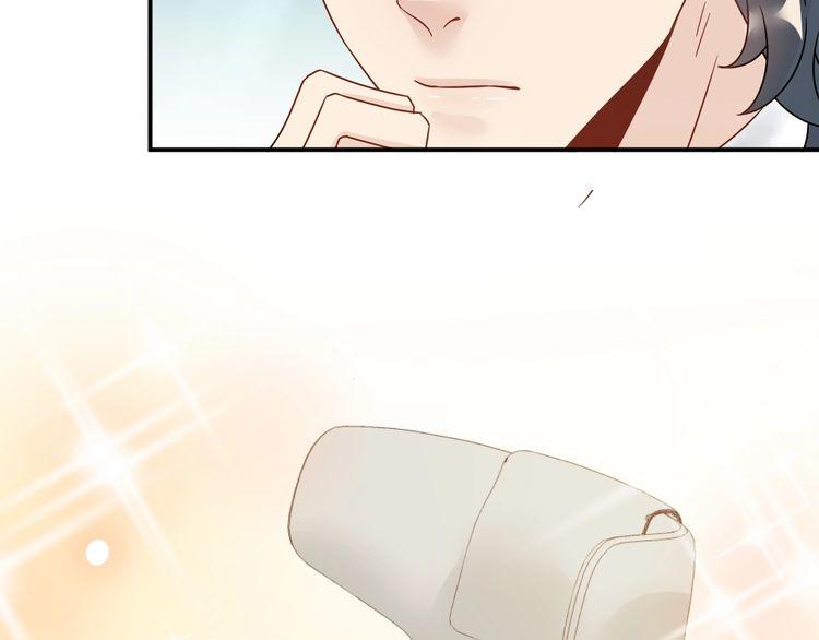 Trong Sinh Chi Ức Vạn Ảnh Hậu Yếu Thượng Vị Chapter 59 - 37