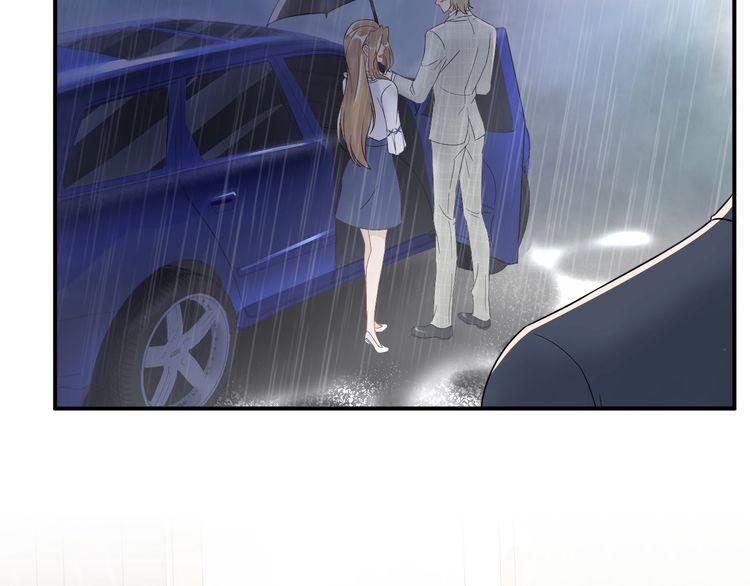 Trong Sinh Chi Ức Vạn Ảnh Hậu Yếu Thượng Vị Chapter 59 - 41