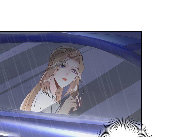 Trong Sinh Chi Ức Vạn Ảnh Hậu Yếu Thượng Vị Chapter 59 - 47