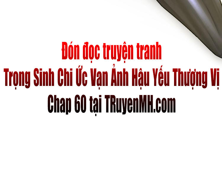 Trong Sinh Chi Ức Vạn Ảnh Hậu Yếu Thượng Vị Chapter 59 - 52