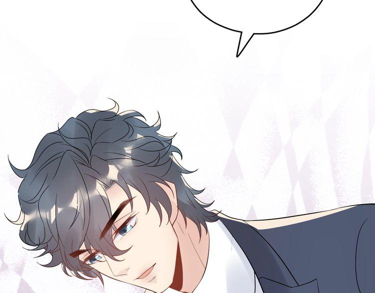 Trong Sinh Chi Ức Vạn Ảnh Hậu Yếu Thượng Vị Chapter 59 - 9