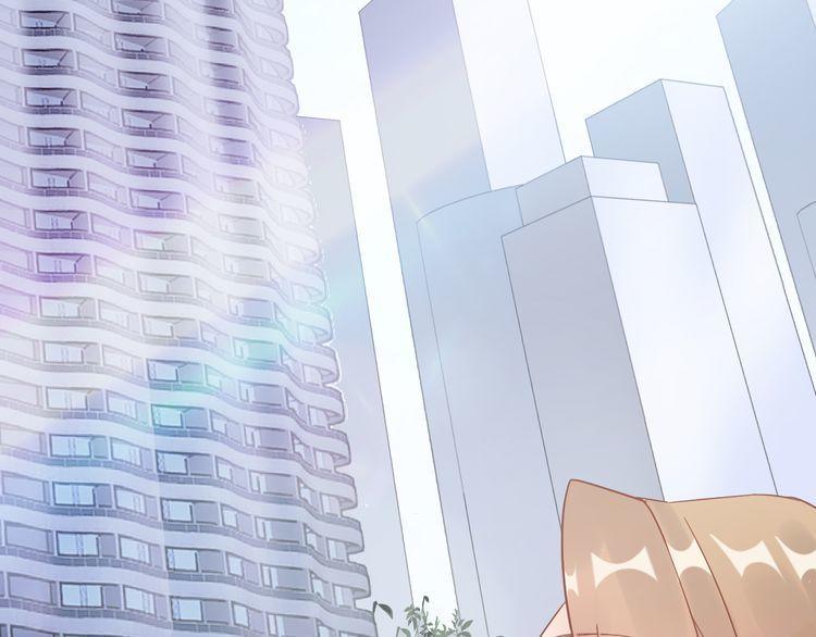 Trong Sinh Chi Ức Vạn Ảnh Hậu Yếu Thượng Vị Chapter 6 - 3