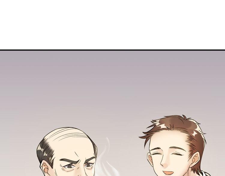 Trong Sinh Chi Ức Vạn Ảnh Hậu Yếu Thượng Vị Chapter 6 - 29