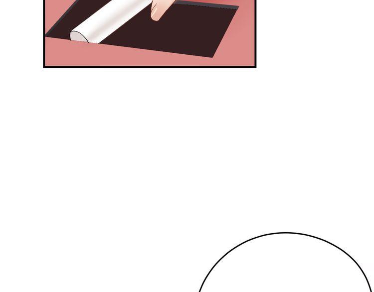 Trong Sinh Chi Ức Vạn Ảnh Hậu Yếu Thượng Vị Chapter 6 - 45