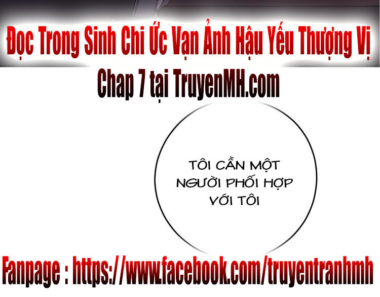 Trong Sinh Chi Ức Vạn Ảnh Hậu Yếu Thượng Vị Chapter 6 - 53
