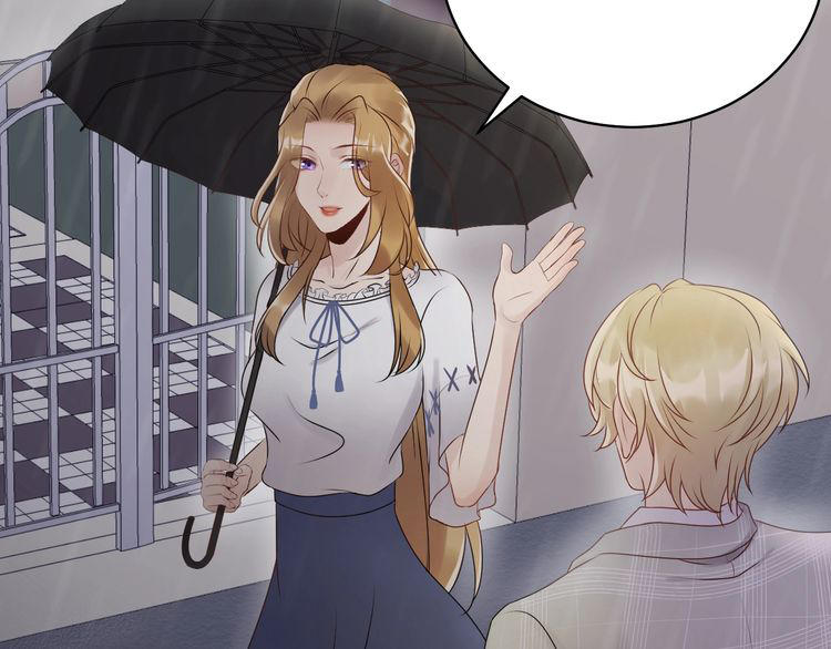 Trong Sinh Chi Ức Vạn Ảnh Hậu Yếu Thượng Vị Chapter 60 - 16