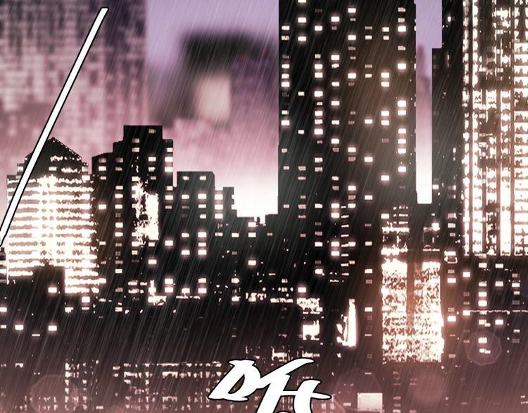 Trong Sinh Chi Ức Vạn Ảnh Hậu Yếu Thượng Vị Chapter 60 - 3