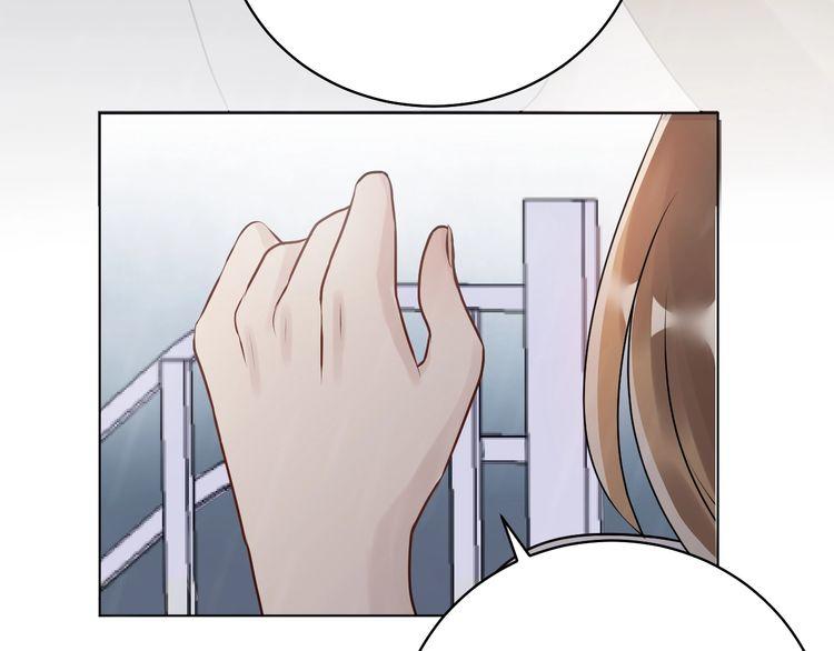 Trong Sinh Chi Ức Vạn Ảnh Hậu Yếu Thượng Vị Chapter 60 - 23