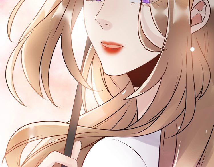 Trong Sinh Chi Ức Vạn Ảnh Hậu Yếu Thượng Vị Chapter 60 - 26