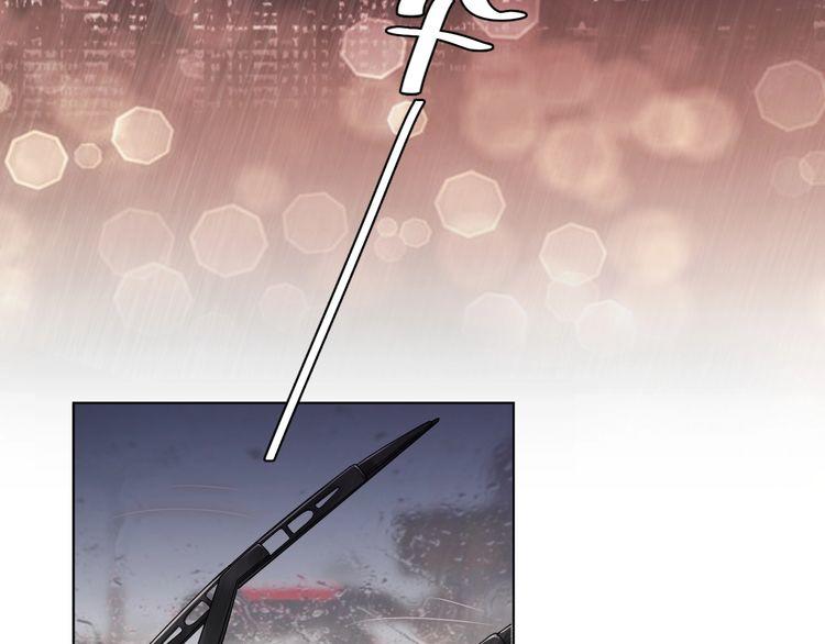 Trong Sinh Chi Ức Vạn Ảnh Hậu Yếu Thượng Vị Chapter 60 - 4