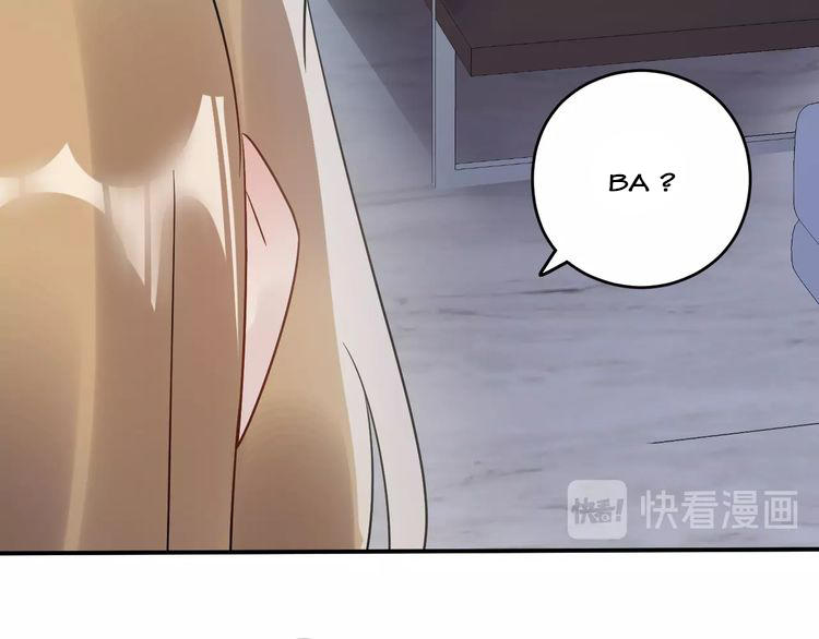 Trong Sinh Chi Ức Vạn Ảnh Hậu Yếu Thượng Vị Chapter 60 - 41