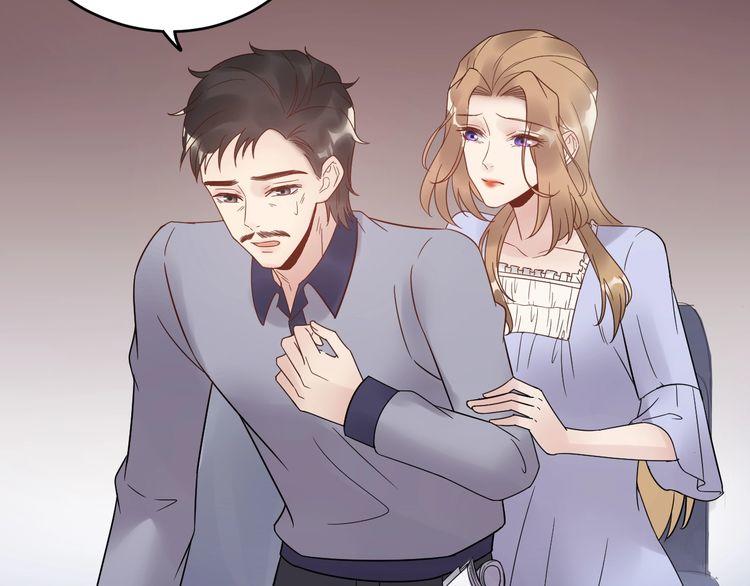 Trong Sinh Chi Ức Vạn Ảnh Hậu Yếu Thượng Vị Chapter 60 - 45