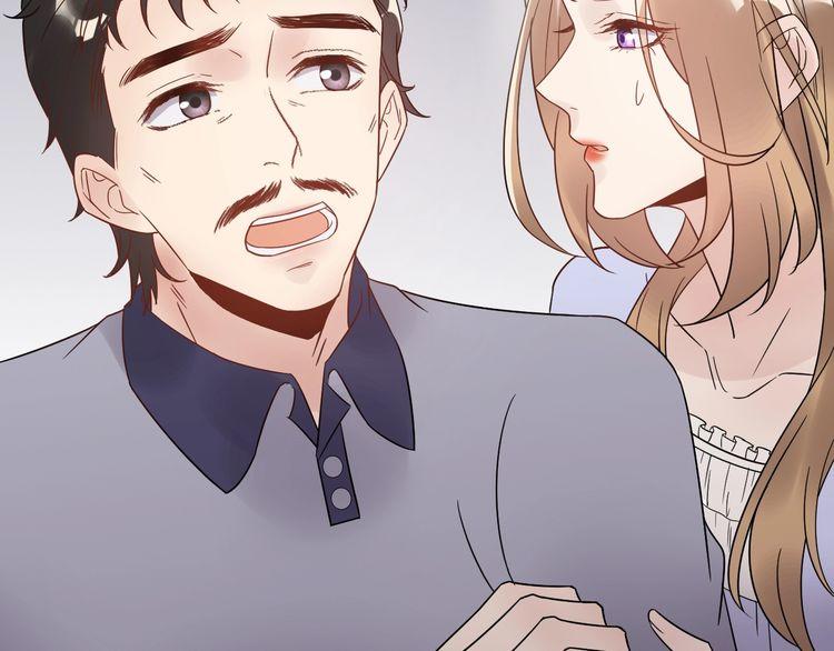 Trong Sinh Chi Ức Vạn Ảnh Hậu Yếu Thượng Vị Chapter 61 - 4