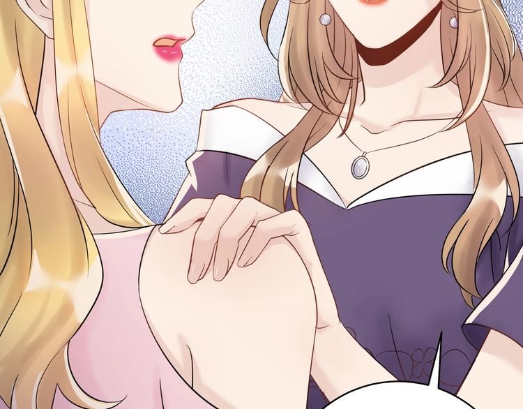 Trong Sinh Chi Ức Vạn Ảnh Hậu Yếu Thượng Vị Chapter 62 - 30