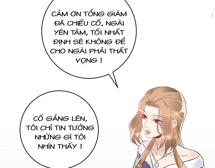 Trong Sinh Chi Ức Vạn Ảnh Hậu Yếu Thượng Vị Chapter 62 - 54