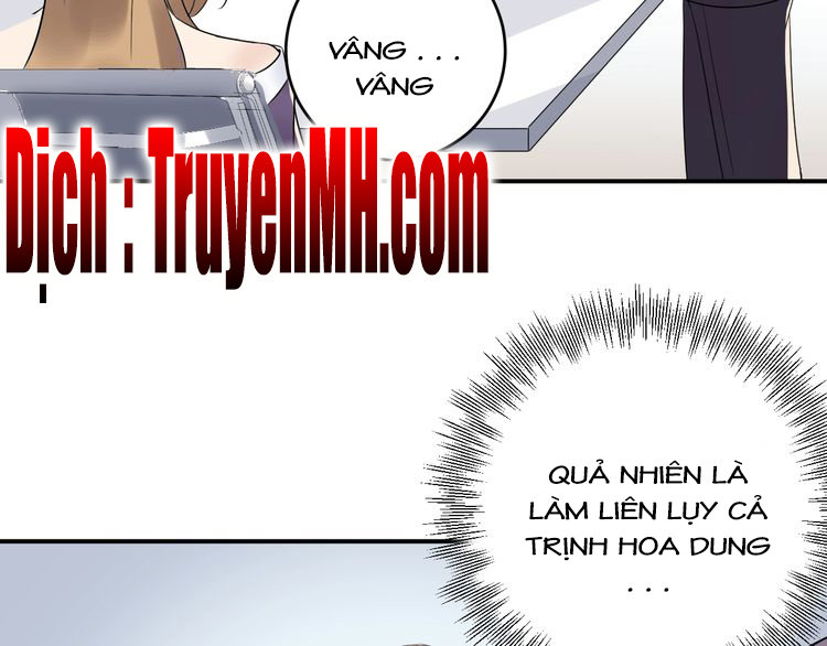 Trong Sinh Chi Ức Vạn Ảnh Hậu Yếu Thượng Vị Chapter 63 - 42
