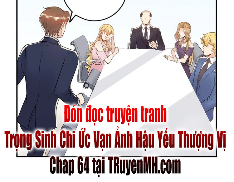 Trong Sinh Chi Ức Vạn Ảnh Hậu Yếu Thượng Vị Chapter 63 - 49
