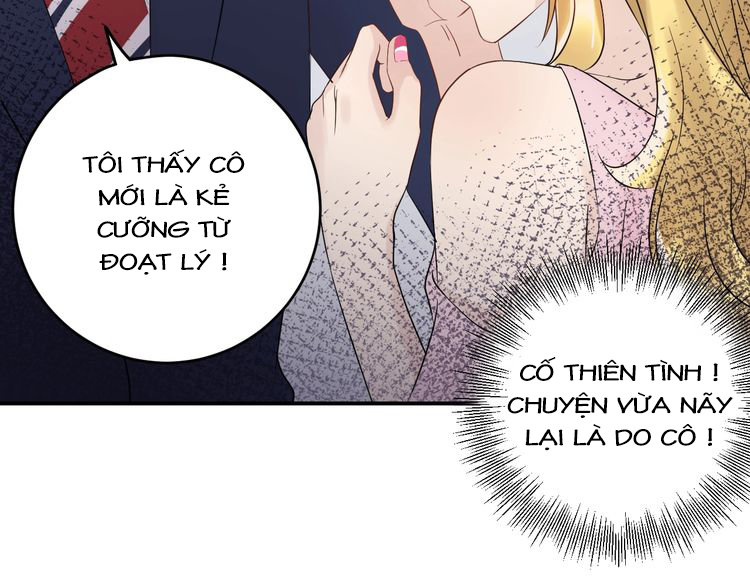 Trong Sinh Chi Ức Vạn Ảnh Hậu Yếu Thượng Vị Chapter 64 - 48