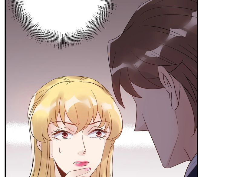 Trong Sinh Chi Ức Vạn Ảnh Hậu Yếu Thượng Vị Chapter 68 - 35