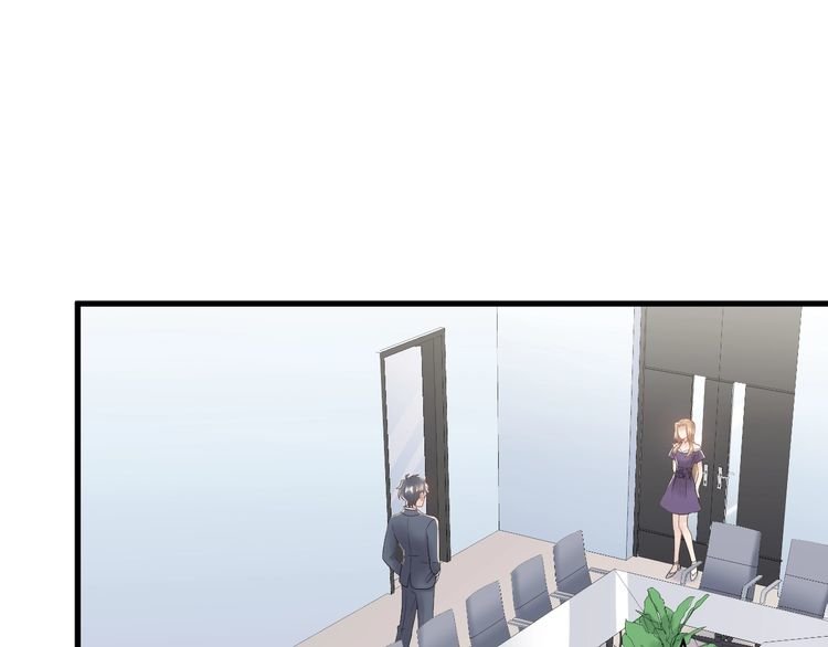 Trong Sinh Chi Ức Vạn Ảnh Hậu Yếu Thượng Vị Chapter 69 - 21