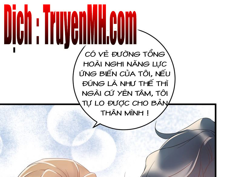 Trong Sinh Chi Ức Vạn Ảnh Hậu Yếu Thượng Vị Chapter 69 - 47