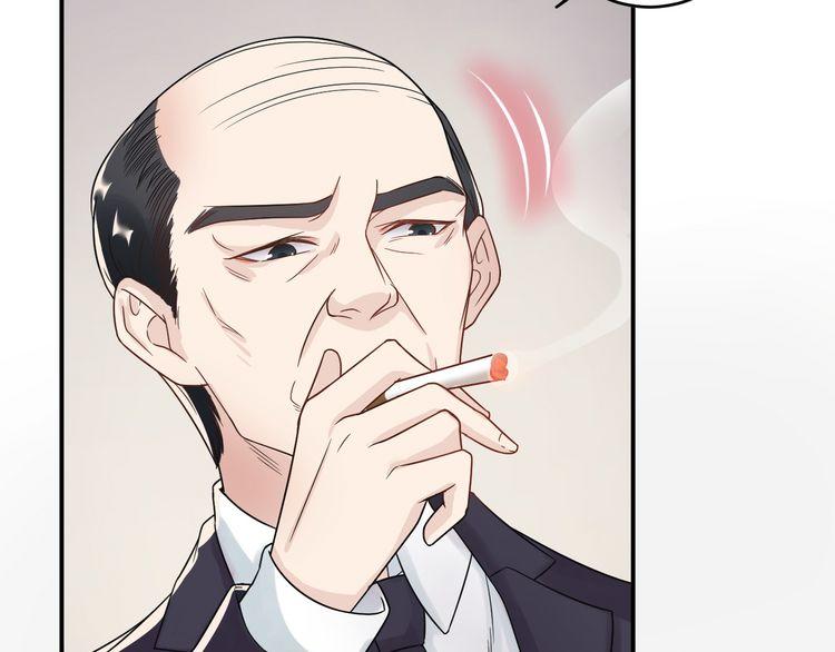 Trong Sinh Chi Ức Vạn Ảnh Hậu Yếu Thượng Vị Chapter 7 - 20