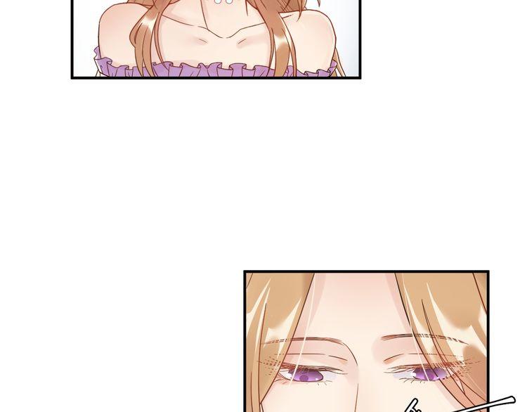 Trong Sinh Chi Ức Vạn Ảnh Hậu Yếu Thượng Vị Chapter 7 - 30