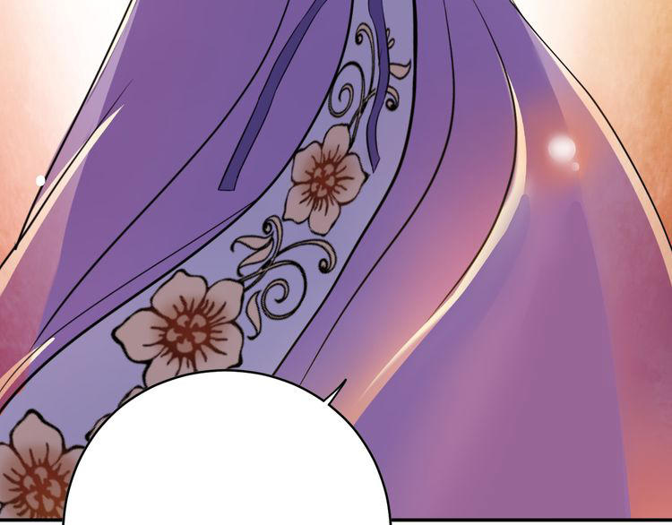 Trong Sinh Chi Ức Vạn Ảnh Hậu Yếu Thượng Vị Chapter 7 - 4