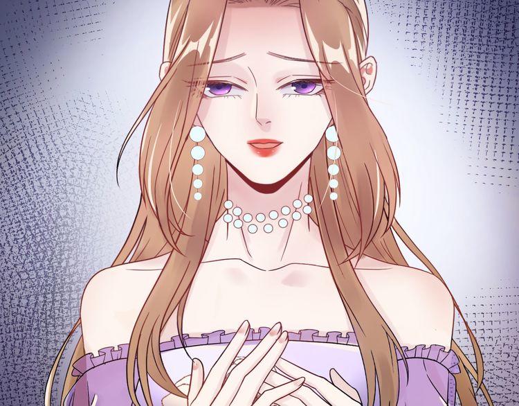 Trong Sinh Chi Ức Vạn Ảnh Hậu Yếu Thượng Vị Chapter 7 - 32