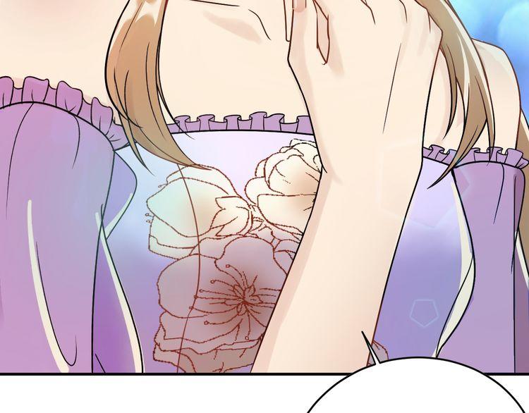 Trong Sinh Chi Ức Vạn Ảnh Hậu Yếu Thượng Vị Chapter 7 - 39