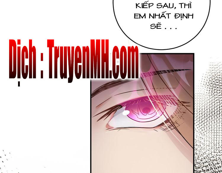 Trong Sinh Chi Ức Vạn Ảnh Hậu Yếu Thượng Vị Chapter 7 - 51