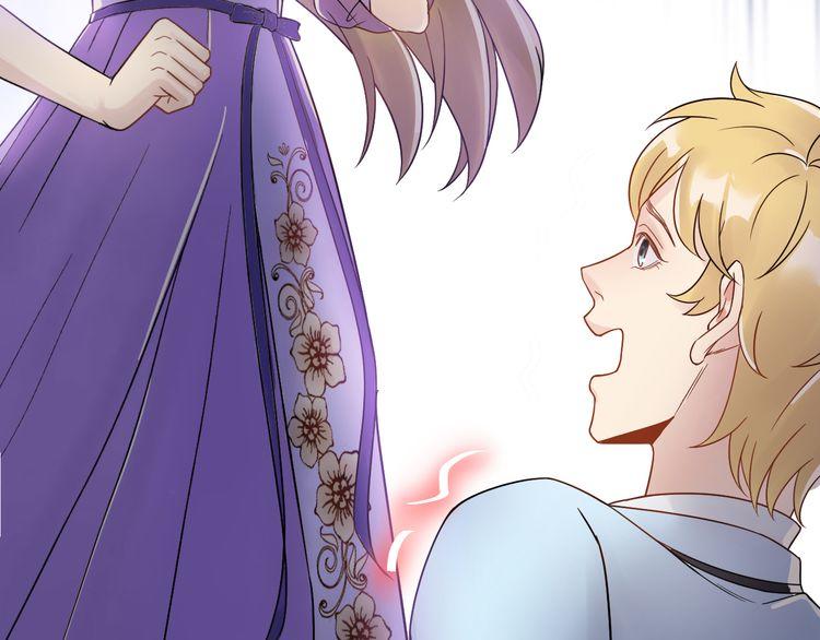 Trong Sinh Chi Ức Vạn Ảnh Hậu Yếu Thượng Vị Chapter 7 - 56