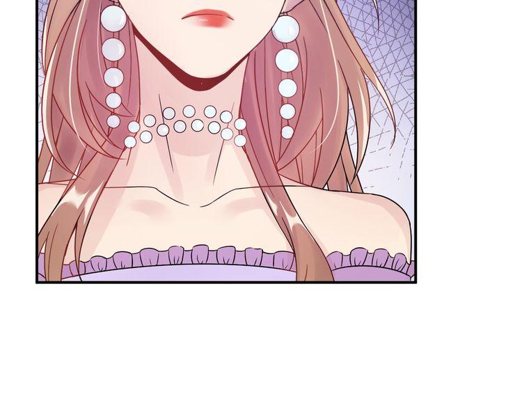 Trong Sinh Chi Ức Vạn Ảnh Hậu Yếu Thượng Vị Chapter 7 - 60