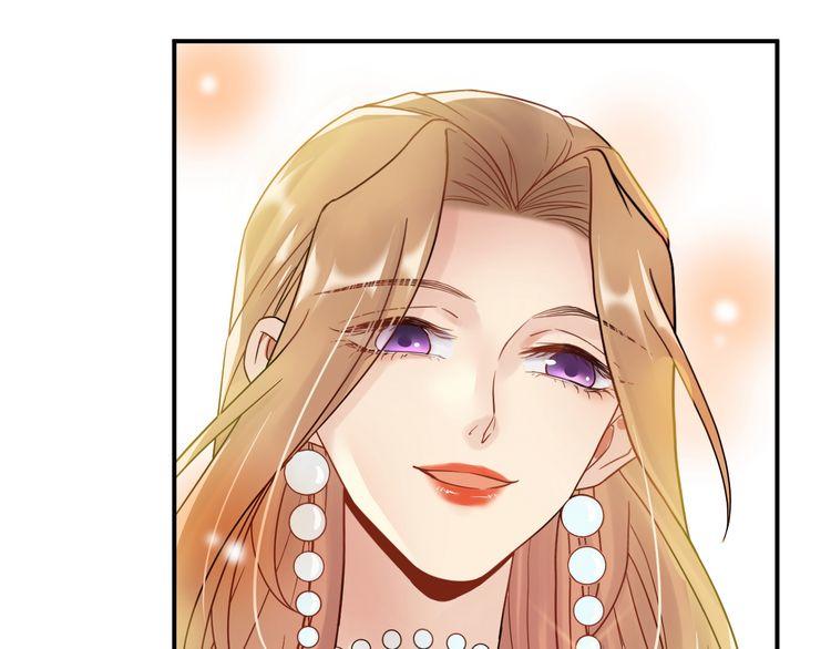 Trong Sinh Chi Ức Vạn Ảnh Hậu Yếu Thượng Vị Chapter 7 - 61