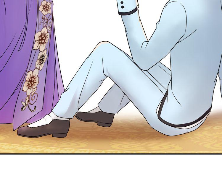 Trong Sinh Chi Ức Vạn Ảnh Hậu Yếu Thượng Vị Chapter 7 - 65