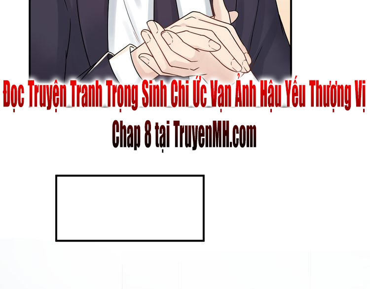 Trong Sinh Chi Ức Vạn Ảnh Hậu Yếu Thượng Vị Chapter 7 - 70