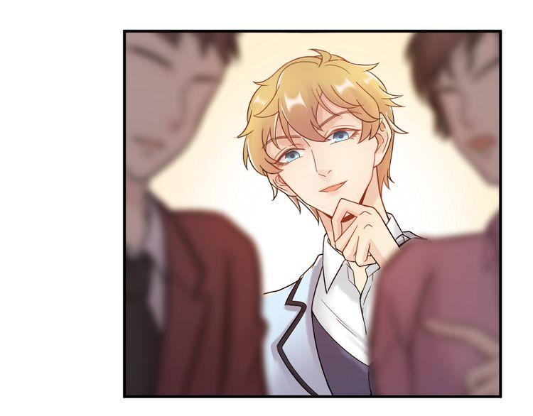 Trong Sinh Chi Ức Vạn Ảnh Hậu Yếu Thượng Vị Chapter 7 - 8