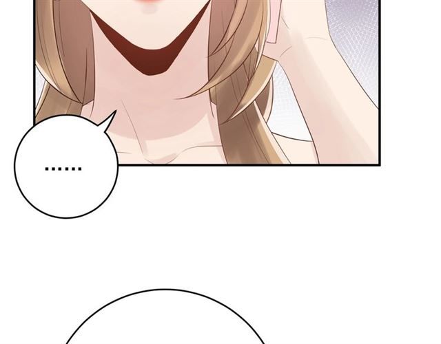 Trong Sinh Chi Ức Vạn Ảnh Hậu Yếu Thượng Vị Chapter 72 - 14