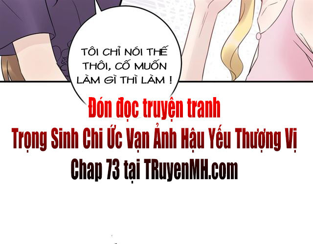 Trong Sinh Chi Ức Vạn Ảnh Hậu Yếu Thượng Vị Chapter 72 - 51