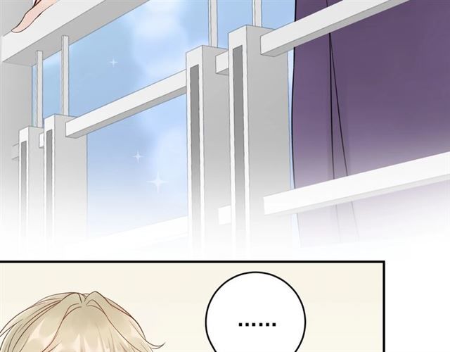 Trong Sinh Chi Ức Vạn Ảnh Hậu Yếu Thượng Vị Chapter 74 - 16