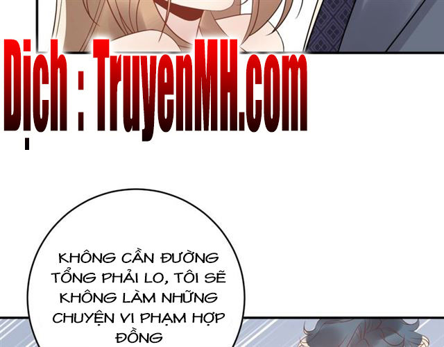 Trong Sinh Chi Ức Vạn Ảnh Hậu Yếu Thượng Vị Chapter 74 - 37