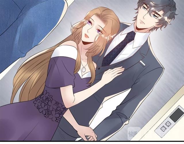 Trong Sinh Chi Ức Vạn Ảnh Hậu Yếu Thượng Vị Chapter 75 - 5