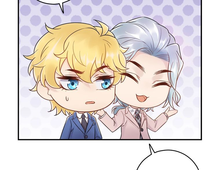 Trong Sinh Chi Ức Vạn Ảnh Hậu Yếu Thượng Vị Chapter 76 - 21