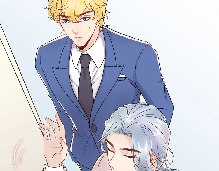 Trong Sinh Chi Ức Vạn Ảnh Hậu Yếu Thượng Vị Chapter 76 - 23